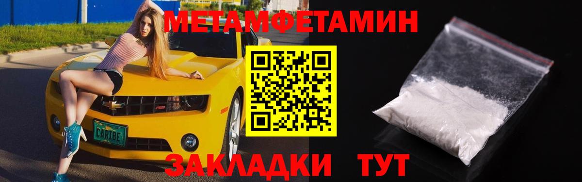 Amphetamine VHQ Рассказово