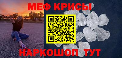 гашишное масло Северобайкальск