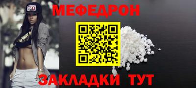экстази Рязань