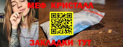 гидропоника Свободный
