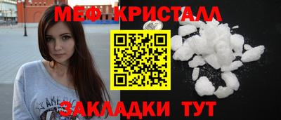 экстази Рязань