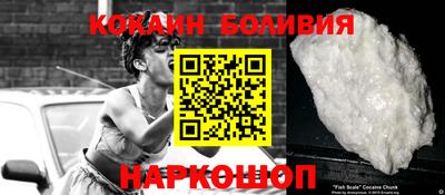 экстази Рязань