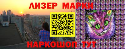 гидропоника Свободный