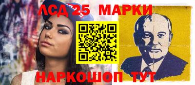 гидропоника Свободный