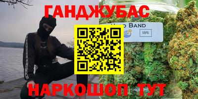 гидропоника Рыбинск