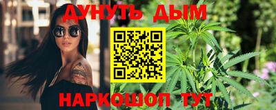 гидропоника Рыбинск