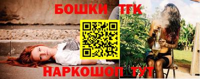 экстази Рязань