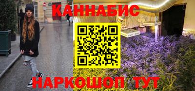 гидропоника Рыбинск