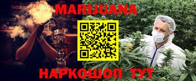 гидропоника Свободный