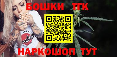 гидропоника Свободный