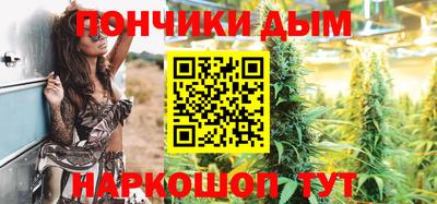 гидропоника Рыбинск