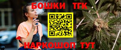 экстази Рязань