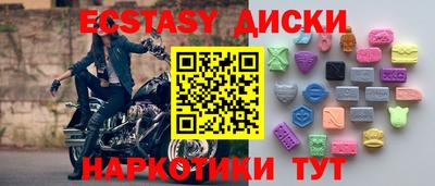 гидропоника Рыбинск