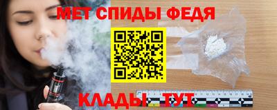 экстази Рязань