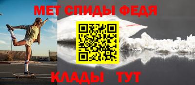 гидропоника Свободный