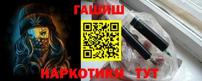 гидропоника Рыбинск