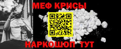 экстази Рязань