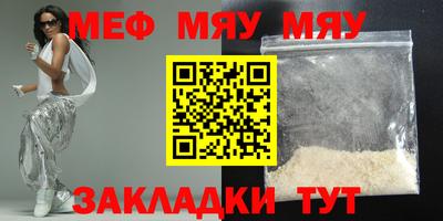 гидропоника Рыбинск