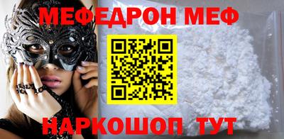 экстази Рязань