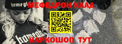 гидропоника Рыбинск