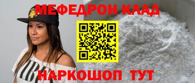гидропоника Свободный